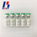 Кутурма вакцинасынын (Vero Cell) адам үчүн колдонулуучу продукциясы